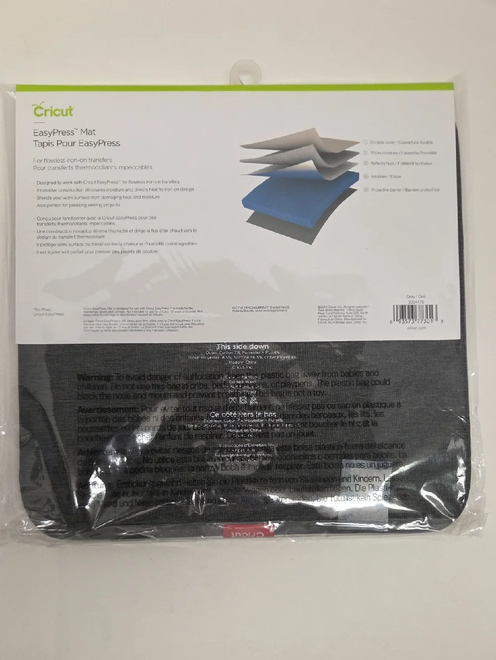 Cricut Easy Press Craft Mat 12 x 12 Iron On Mat